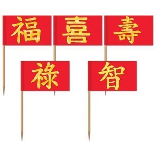 Chinese New Year Food Picks